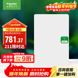 施耐德电气 配电箱 空开强电箱 家用 白色面盖 三排48回路 天朗系列TLA48B