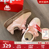 Kappa卡帕女鞋厚底滑板鞋子女2025冬季新款运动休闲鞋软底德训鞋小粉鞋 奶茶粉 36
