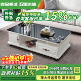 壹品帆诚【24小时闪发】茶几客厅简约茶几电视柜组合套装客厅茶几 1.2M暖白色+黑玻璃(防爆钢化) 钢化玻璃桌面