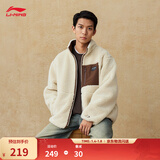 李宁摇粒绒加绒针织外套秋冬季情侣款保暖拼接复古百搭仿羊羔绒外套 雾卡其(C95款)-5 M