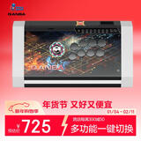 拳霸（QANBA）Q3黑曜石街机摇杆多功能版 游戏手柄支持PS3 电脑 PC switch2 格斗97  Steam街霸6 铁拳8 饿狼传说