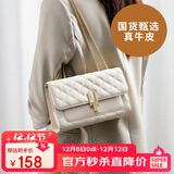 红蜻蜓包包女包2025新款斜挎单肩包牛皮小方包送女友妈妈生日礼物