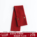 帕罗（PALUOPO）【新年礼】秋冬加厚围巾女100%山羊绒斜纹移针提花围脖保暖御寒 大红夹花 66*12