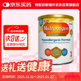 美赞臣（MeadJohnson）安敏健婴幼儿深度水解特殊配方益生菌奶粉英国版 1段0-6月龄400g