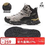骆驼（CAMEL）秋冬季[昆仑山]登山鞋防泼水防滑户外高帮徒步鞋专业爬山运动鞋子