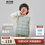 波司登25年秋季羽绒马甲鸭绒男女儿童5A抗菌四防合体短款轻薄外套