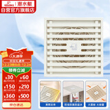 潜水艇（Submarine）WTK50-10奶油风防臭地漏 黄铜材质淋浴间大排量浴室专用地漏50管