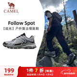 骆驼（CAMEL）追光复古慢跑步男鞋山系户外运动鞋 K13C09L7034 浅灰/黑/沉绿 43