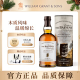 苏格兰百富（The Balvenie）故事系列12年 苏格兰单一麦芽威士忌 洋酒礼盒700ml 年货礼物送礼