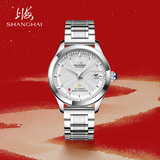 上海（SHANGHAI）手表男款 国民系列 65周年18K金星男士自动机械男表 933-5钢带