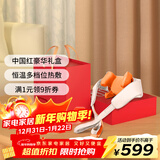 攀高（PANGAO）颈椎按摩器 腰部按摩器K7+M5礼盒款 按摩仪 生日礼物送女生京东自营 新年礼物 年会礼品 年会奖品