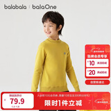 巴拉巴拉童装儿童毛衣男童女童针织衫2025新款冬装高领打底衫百搭洋气上衣