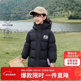 笛莎（DEESHA）笛莎童装女童羽绒服冬装棉衣时尚中长款
