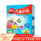三全儿童营养水饺馄饨300g早餐晚餐速食[199-100专区]年货送礼 金枪鱼彩椒口味 42只300g