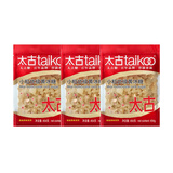 太古小粒优级黄冰糖454g*3 土冰糖块黄糖雪梨煲汤小颗粒黄糖 烘焙原料
