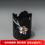 容山堂 纯锡茶漏茶茶隔泡茶过滤器公道茶叶过滤网功夫茶具配件漏网茶 梅花款锡合金托架