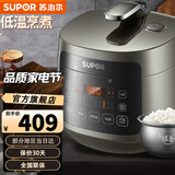 苏泊尔（SUPOR）电压力锅低温烹煮家用两个内胆高压锅迷你3L容量质感煮饭煲汤隔水炖 双内胆3升电压力锅