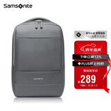 新秀丽（Samsonite）双肩包15.6英寸笔记本电脑包男女书包商务通勤大容量背包圣诞