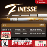达亿瓦（DAIWA）一击 轻量鲤鱼鲫鱼草鱼罗非 进口鱼竿手杆 轻硬挺 休闲台钓 3.9m 一击F 39.K（综合） 不支持使用/试用后退换货