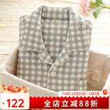 眠岛2025年秋季新款加厚夹棉冬款情侣睡衣女日系春季格子空气层家居服 男款 灰格LZ1253 S