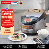 虎牌（TIGER）电饭煲 原装进口IH加热土锅涂层内胆电饭锅家用5-8个人24小时预约JKT-F18W SKZ 银黑色 5L新年礼物