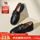 骆驼（CAMEL）乐福鞋女简约时髦牛皮金属花扣粗跟套脚单鞋 L24S504624 黑色 39 