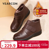 意尔康妈妈棉鞋加绒保暖中老年真皮舒适魔术贴短靴 14723W棕色36