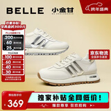 百丽周雨彤同款小金甘2025新复古女商场休闲鞋A8D1DCM5 米色/银色 37