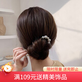 向晚发簪U型珍珠发簪女简约簪子丸子头盘发神器发卡簪子女高级感发钗