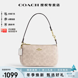 蔻驰（COACH）【官方授权店】coach女包Nolita腋下包斜挎麻将包送女友节日礼物 CW426IMXDM浅卡其色