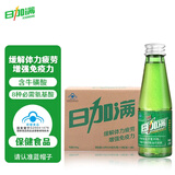 日加满含牛磺酸 补充氨基酸 能量型功能饮料小绿瓶 增强免疫120ml*30瓶