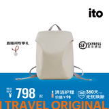 ITO双肩包背包男女出差包轻便防泼水休闲包书包通勤商务旅行电脑包 岩白-12L-二代（带皮革提手）