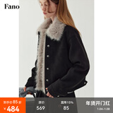 fano studios范洛Fano 复古加厚麂皮短外套2026春季设计可拆卸毛领棉服夹克女 黑色（夹棉）第二批 M