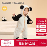 巴拉巴拉童装婴儿连体衣秋冬宝宝外出抱衣哈衣爬服珊瑚绒男童女童婴童衣服