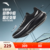 安踏风速丨跑步鞋男冬季轻便减震男士休闲鞋运动鞋子男舒适通勤跑鞋男 【风速】基础黑/银色-2 42 (男)