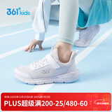 361°儿童运动鞋男童跑鞋秋冬密网轻便魔术贴女童皮革加绒保暖运动鞋 【四季密网】361度白/银色 37