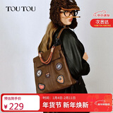toutou包包女出游复古双肩包大容量初高中生背包生日新年马年礼物送女友