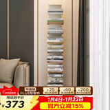 SKAAN铁艺书架落地置物架客厅简易立式窄书柜床头转角金属悬浮隐形书架 创意隐形书架 10层/米白