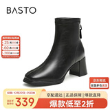 百思图24冬商场同款通勤时装靴粗跟女短靴M5107DD4 黑色 38