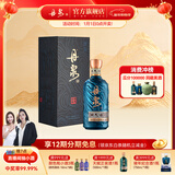 丹泉观海 洞天酒海广西酱香型白酒 自饮送长辈纯粮食礼物年货节 51度 500mL 1瓶