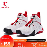 乔丹篮球鞋铁甲高帮耐磨减震运动鞋青少年实战球鞋
