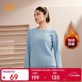 361°卫衣女秋冬季加绒外套运动休闲圆领长袖套头衫上衣662344801D-8