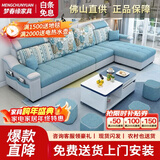 梦春缘 布艺沙发客厅整装家具三人位实木框架沙发现代简约小户型 海绵三人位2.1米 【不含脚踏】