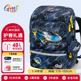 Gmt for kids小学生书包儿童大容量礼物超轻护脊减负1-4年级男女光速战车Light