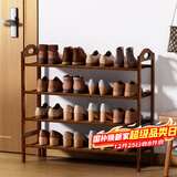 安尔雅鞋架门口楠竹宿舍寝室鞋架子多层鞋柜家用收纳置物架 4层80cm