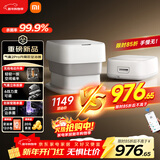 米家小米泡脚桶全自动恒温加热气囊按摩电动升降足浴盆 智能杀菌足浴桶过小腿泡脚盆 新年生日礼物