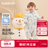 巴拉巴拉童装婴儿连体衣轻薄羽绒服宝宝衣服2025冬装抱衣爬服男童女童萌趣 白蓝色调-白鸭绒 80 cm-充绒量41g