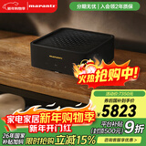 马兰士（MARANTZ）MODEL M1 新一代流媒体功率放大器功放机HEOS无损音乐数播家庭网络多台串联 HDMI蓝牙DSD无损音乐