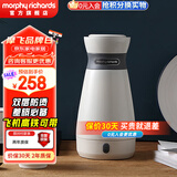 摩飞电器（Morphyrichards）便携式烧水壶烧水杯 宿舍电热水壶恒温壶 旅行出差电热水壶 烧水保温一体养生壶 0.5L 【镇店款】MR6080陶瓷白