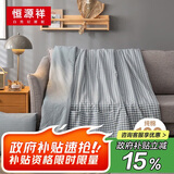 恒源祥 抱枕午休睡觉枕头汽车靠背二合一纯棉加厚抱枕被靠枕毯子48*48cm